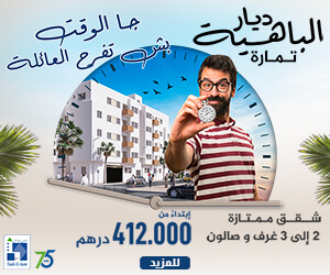 Image with missing alt attribute found on al3omk.com