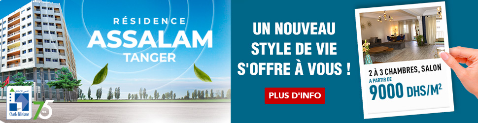 Image with missing alt attribute found on al3omk.com