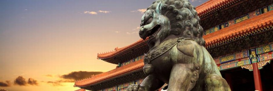 Beijing landscape a e