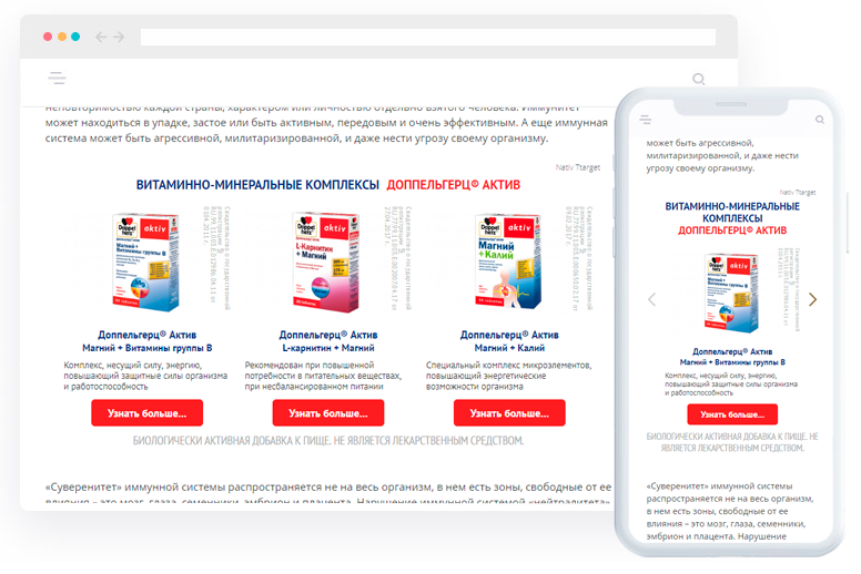 Image with missing alt attribute found on ttarget.ru