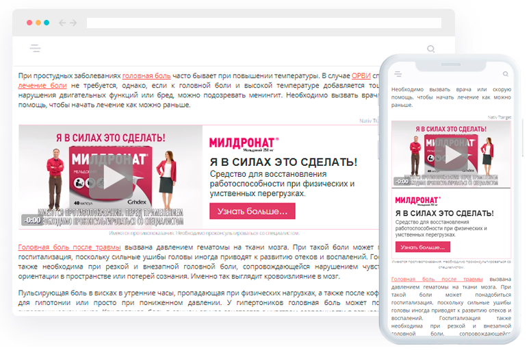 Image with missing alt attribute found on ttarget.ru