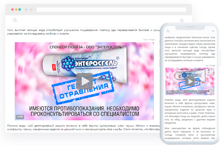 Image with missing alt attribute found on ttarget.ru