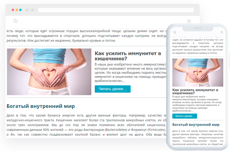 Image with missing alt attribute found on ttarget.ru