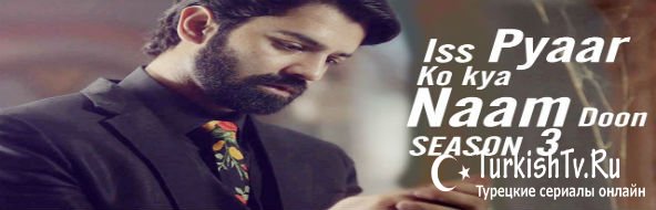 Image with missing alt attribute found on turkishtv.co