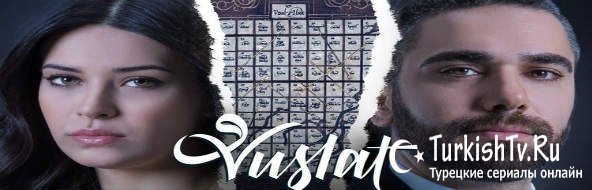 Image with missing alt attribute found on turkishtv.co