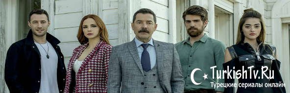 Image with missing alt attribute found on turkishtv.co