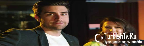 Image with missing alt attribute found on turkishtv.co