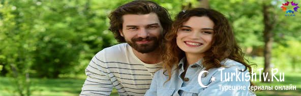 Image with missing alt attribute found on turkishtv.co