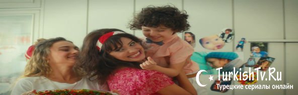 Image with missing alt attribute found on turkishtv.co