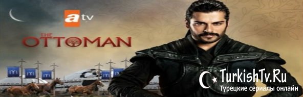 Image with missing alt attribute found on turkishtv.co