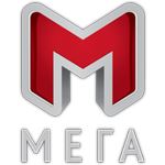 Мега