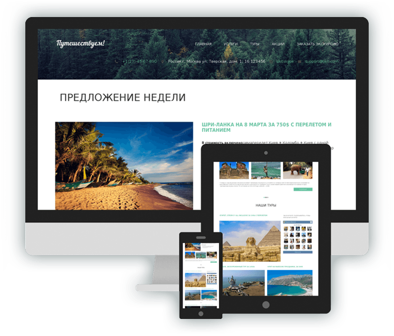 Image with missing alt attribute found on ucoz.ru