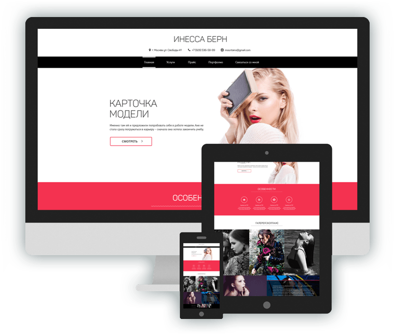 Image with missing alt attribute found on ucoz.ru