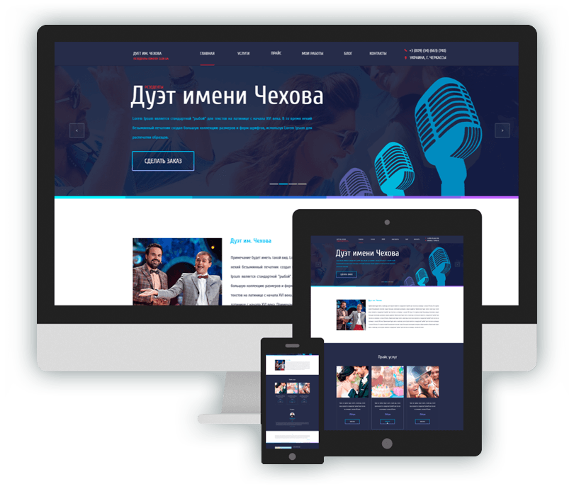 Image with missing alt attribute found on ucoz.ru