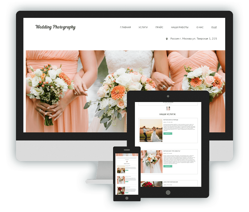 Image with missing alt attribute found on ucoz.ru