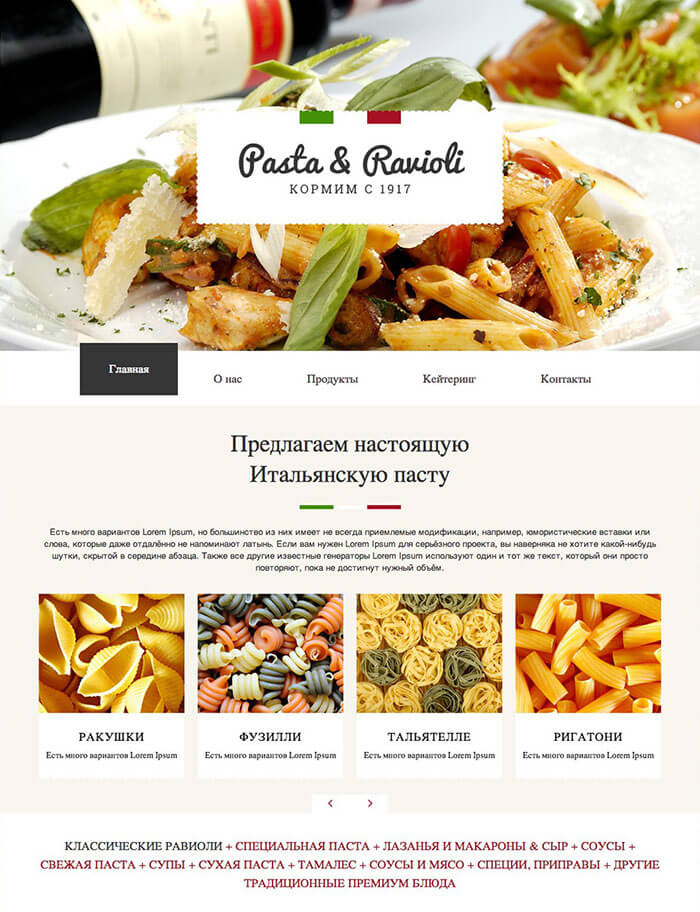 Image with missing alt attribute found on ucoz.ru