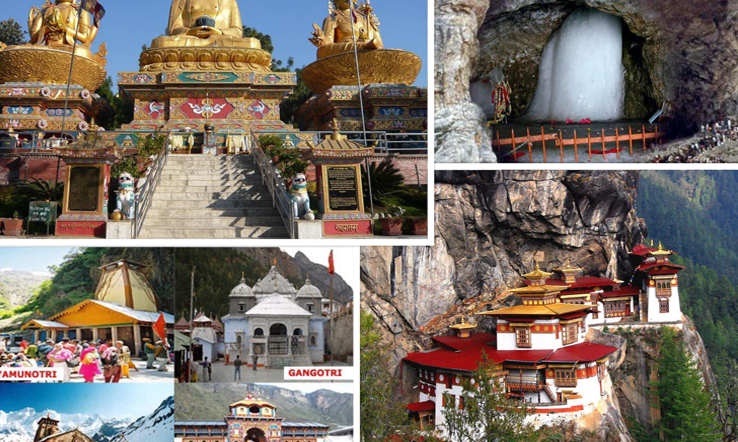 Image with missing alt attribute found on udantravel.com