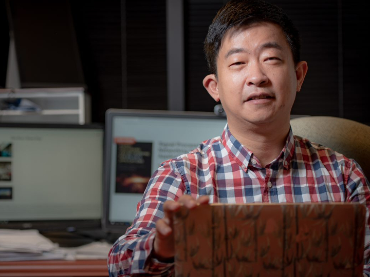 UH Engineer Zhu Han Elected as AAAS Fellow