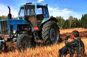 Image with missing alt attribute found on ukr.media