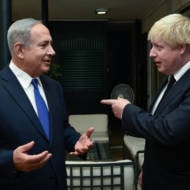 Image with missing alt attribute found on unitedwithisrael.org