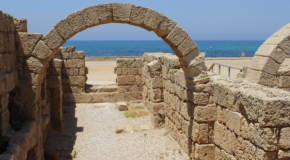 Caesarea, Israel (Shutterstock)