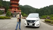 Emission Turbo dans la p&eacute;ninsule de Kii au Sud-Est du Japon; Octavia; e-tron vs EQC