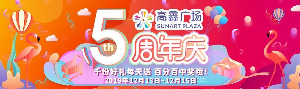 Image with missing alt attribute found on cnool.net