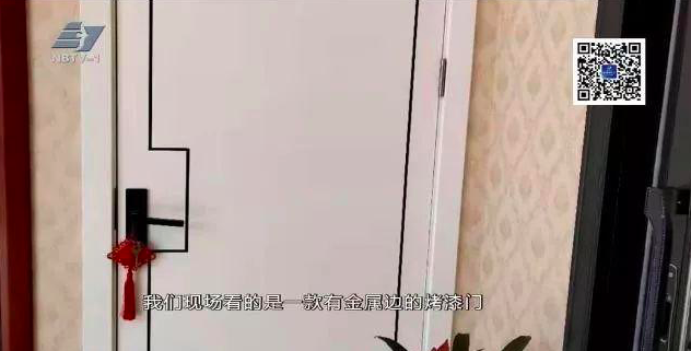 Image with missing alt attribute found on cnool.net