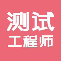 Image with missing alt attribute found on nowcoder.com