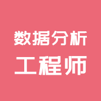 Image with missing alt attribute found on nowcoder.com