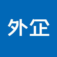 Image with missing alt attribute found on nowcoder.com