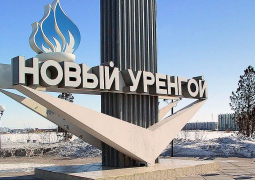 Image with missing alt attribute found on uvtaero.ru