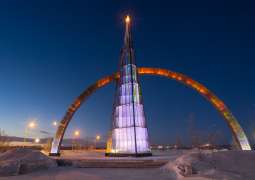 Image with missing alt attribute found on uvtaero.ru