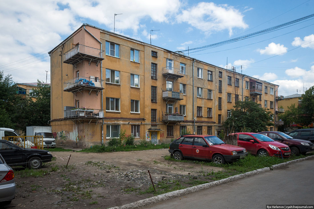 Image with missing alt attribute found on varlamov.ru