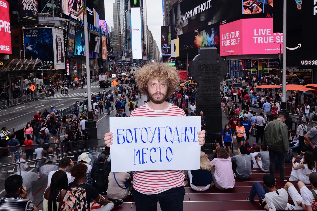 Image with missing alt attribute found on varlamov.ru