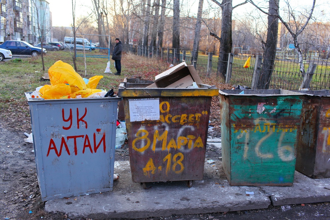 Image with missing alt attribute found on varlamov.ru