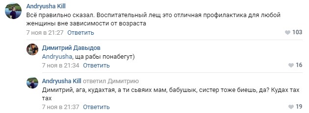 Image with missing alt attribute found on varlamov.ru