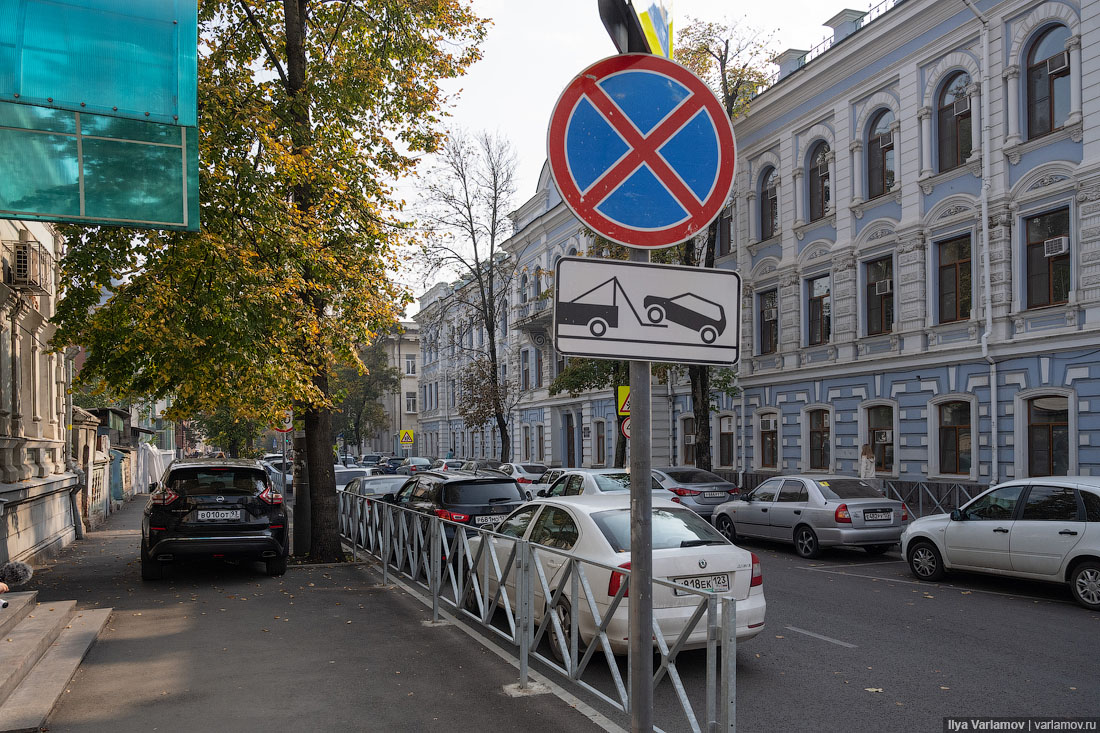 Image with missing alt attribute found on varlamov.ru