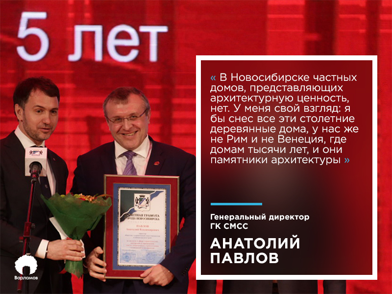 Image with missing alt attribute found on varlamov.ru