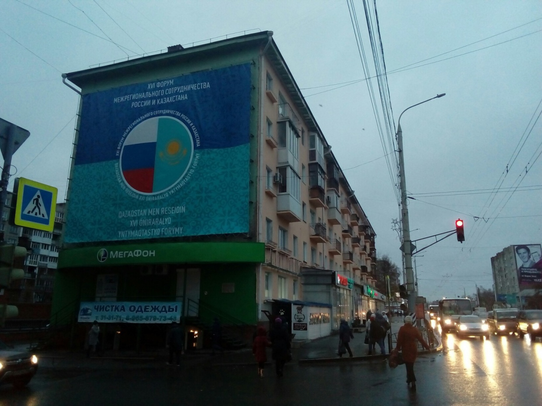 Image with missing alt attribute found on varlamov.ru