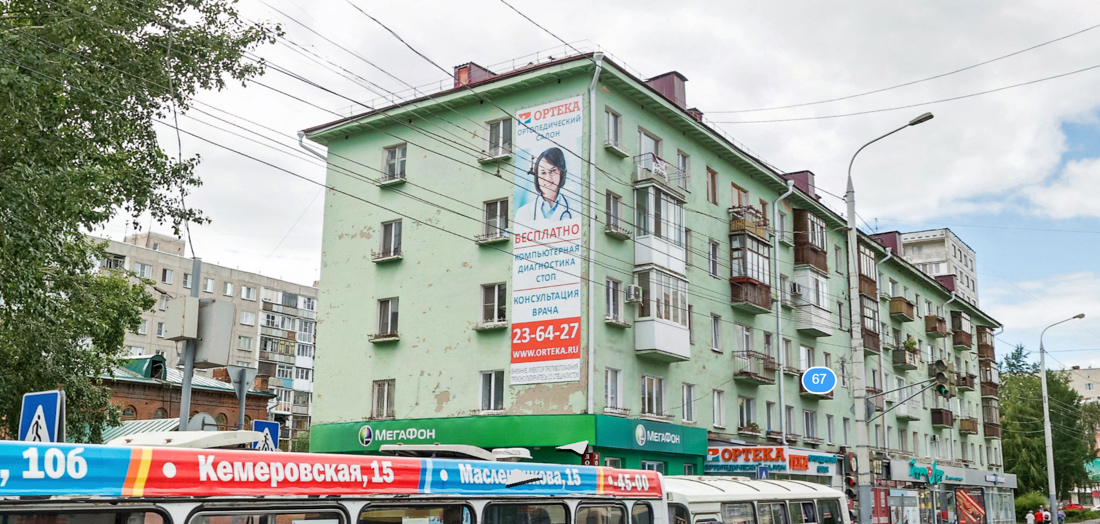 Image with missing alt attribute found on varlamov.ru