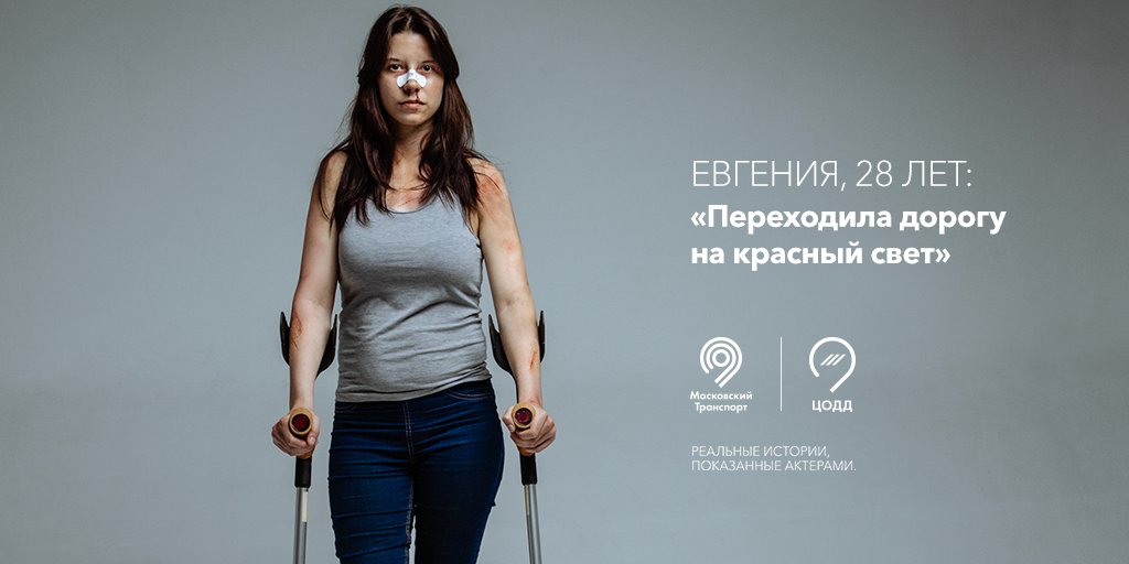 Image with missing alt attribute found on varlamov.ru