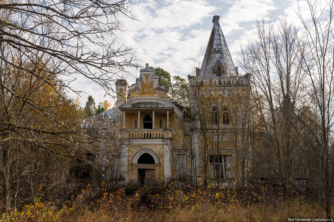 Image with missing alt attribute found on varlamov.ru