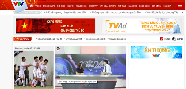 B&aacute;o Điện tử Đ&agrave;i Truyền h&igrave;nh Việt Nam hợp t&aacute;c c&ugrave;ng C&ocirc;ng ty Cổ phần Truyền th&ocirc;ng Việt Nam