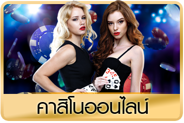 Image with missing alt attribute found on vegus168hd.com