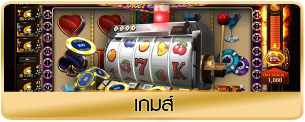 Image with missing alt attribute found on vegus168hd.com