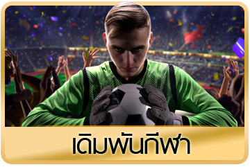 Image with missing alt attribute found on vegus168hd.com