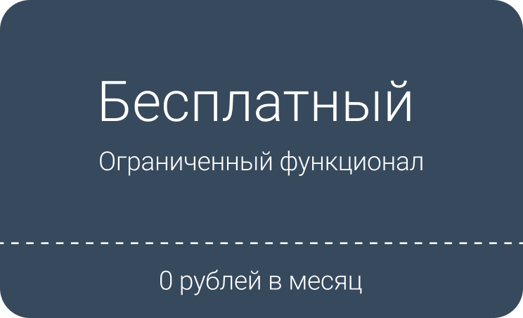 Image with missing alt attribute found on verbox.ru