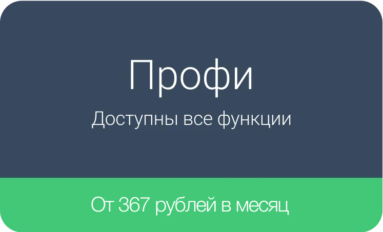 Image with missing alt attribute found on verbox.ru