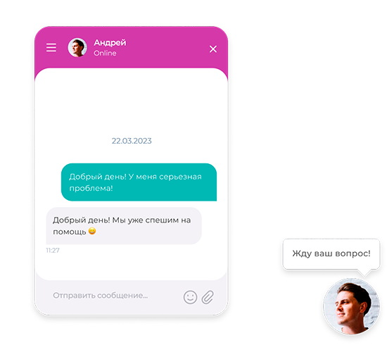 Image with missing alt attribute found on verbox.ru